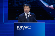 中國電信董事長柯瑞文：加快5G融合創(chuàng)新，共建數(shù)字生態(tài)美好明天
