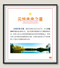 標(biāo)桿引領(lǐng)！2023年度“元培未來之星·優(yōu)秀課程”評選活動開始啦