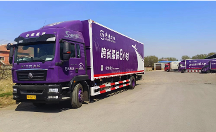 跨越速運(yùn)好不好？用戶評(píng)價(jià)揭示物流服務(wù)的優(yōu)劣