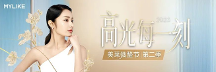 廈門美萊微整節(jié)，高光每一刻 快來體驗(yàn)夏日多巴胺美學(xué)吧~