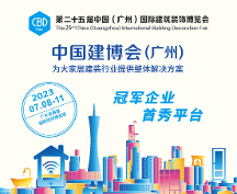 ZMKM丨大宅·全屋門系統(tǒng)定制“寶藏”品牌，即將亮相廣州建博會