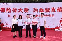 匯聚保險(xiǎn)力量，鼎和保險(xiǎn)深入開展“7·8全國保險(xiǎn)公眾宣傳日”活動(dòng)