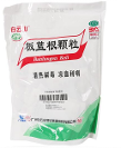 白云山板藍(lán)根顆粒適用于哪種感冒？