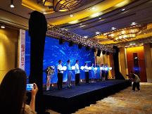 第四代微聚焦超聲抗衰技術(shù)“普門科技超聲V拉美”華中發(fā)布會(huì)圓滿落幕