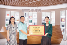 「一棵樹(shù)」的力量丨愛(ài)心單位千年舟，援疆公益進(jìn)行中