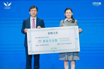 艾心廚房｜艾多美助力鄉(xiāng)村學校廚房改造，為成長加餐！