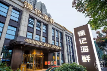 顧均輝說定 位：不同凡響的“海鮮一哥”，十幾年死磕一件事