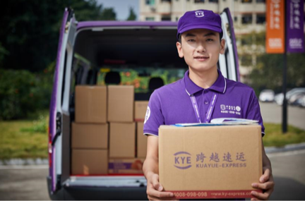 使用靠譜貨運服務(wù)公司寄送物品，真的方便很多！