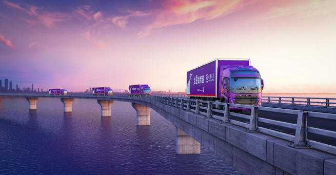 使用靠譜貨運服務(wù)公司寄送物品，真的方便很多！