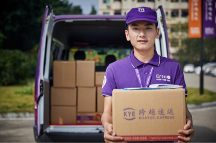 使用靠譜貨運(yùn)服務(wù)公司寄送物品，真的方便很多！