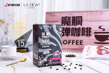明星IP賦能大健康零售產(chǎn)品，巨星傳奇實(shí)現(xiàn)銷售額大幅增長(zhǎng)