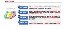 加快數(shù)字化轉(zhuǎn)型步伐 | 谷器數(shù)據(jù)參與工信部數(shù)字化轉(zhuǎn)型試點教材編纂工作