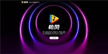 探索就業(yè)與AI新模式 暢贊有望成為投資風口