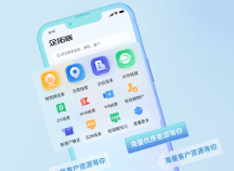 智能拓客智能營銷哪家好，廈門企拓客app軟件