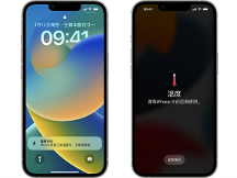 mophie 告訴你 ：在充電過程中「快充設(shè)備」發(fā)熱發(fā)燙是否正常？