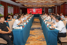 中林國控實(shí)業(yè)集團(tuán)有限公司與云南省林草局、中國機(jī)械工業(yè)集團(tuán)三方簽署戰(zhàn)略合作