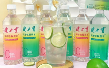 中國健力寶有什么作用？等滲電解質(zhì)水陪你輕松度“三伏”