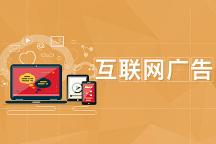 讓品牌的聲音穿越信息的海洋：媒介大咖網(wǎng)，為你打造品牌傳播的橋梁！