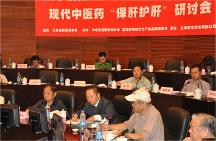 “九通” 軍轉(zhuǎn)民促進(jìn)全民肝健康