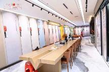 城市美學(xué)空間新地標(biāo)，漳州冠珠瓷磚精品店盛大開業(yè)！