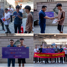 逐夢(mèng)前行，向陽(yáng)而生，你的未來日豐管！