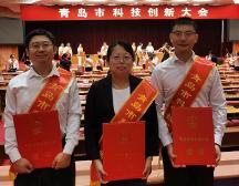 海信網(wǎng)絡科技公司榮獲2022年度青島市科技進步一等獎