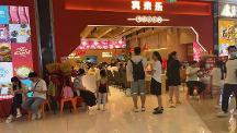 火鍋界的“蜜雪冰城”，賓來樂旋轉小火鍋為什么那么火