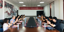 中華文化促進會少年宮文化工作委員會2023年第二次工作會議在山西祁縣召開