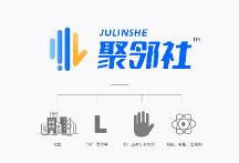 創(chuàng)新與前瞻！河南京碩信息科技有限公司發(fā)布 全新品牌“聚鄰社”！