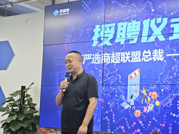 http://img.toumeiw.cn/upload/images/20230830/5fd2d82e533fdaf7757ea1252ea26759.jpg