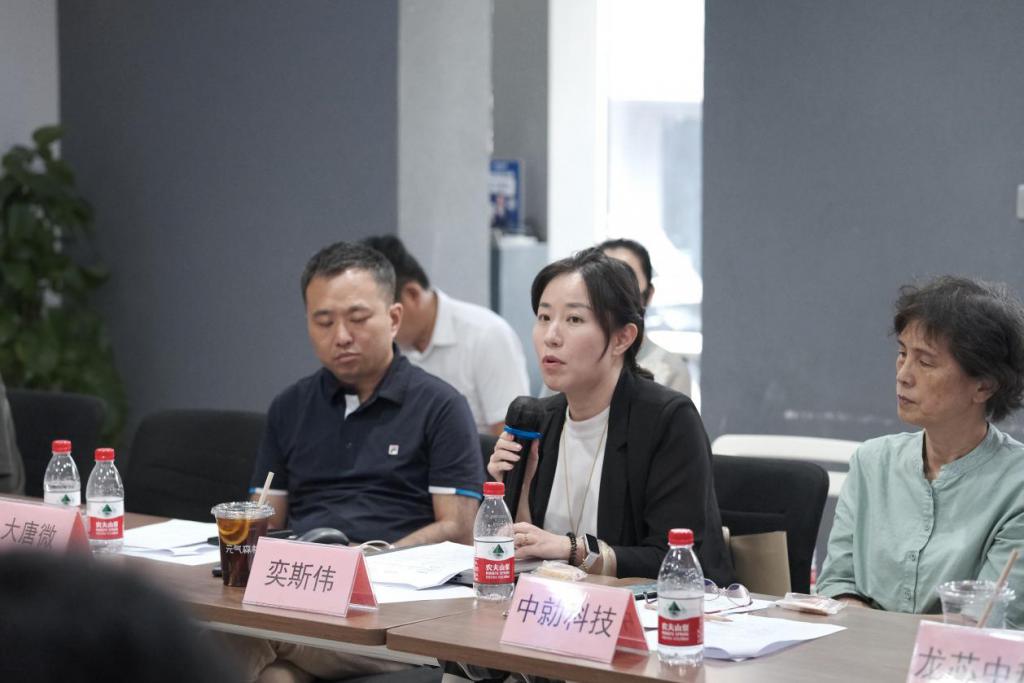 “發(fā)現(xiàn)北京新經濟增長點——集成電路設計產業(yè)”專題研討會在京舉辦