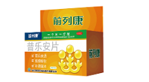 捍衛(wèi)男性前列腺健康!前列康提倡的這4個(gè)養(yǎng)護(hù)建議你都做到了嗎?