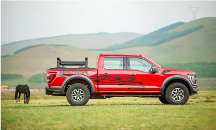 特別版車型首次實車亮相，福特中國帶你解鎖更多皮卡新玩法