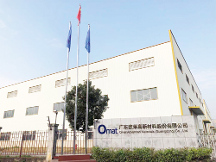 歐萊新材IPO觀察丨多重優(yōu)勢(shì)賦能，提升市場(chǎng)核心競(jìng)爭(zhēng)力