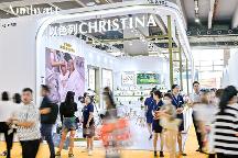 安悅國(guó)際旗下以色列高奢院線(xiàn)品牌科蘊(yùn)蘭亮相廣州美博會(huì)