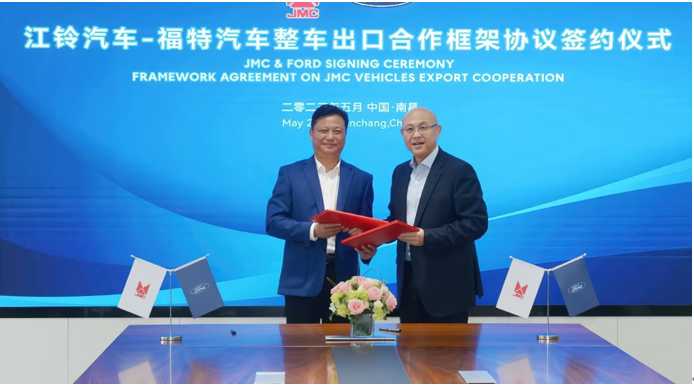 福特吳勝波：充分發(fā)揮福特和在華合作伙伴的優(yōu)勢，實現(xiàn)強強聯(lián)合
