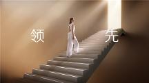 嘉寶莉打造藝術涂料發(fā)展新格局