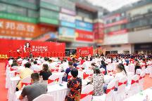 再啟新篇，共赴新程，佛山冠珠瓷磚旗艦店盛裝開業(yè)