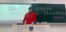 湖南信息學院劉楠博：越努力，越幸運；越努力，越優(yōu)秀