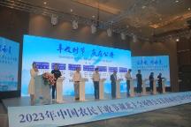 中食民安簽約公安縣政 府，強強聯(lián)合共創(chuàng)預(yù)制菜產(chǎn)業(yè)新未來