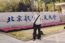 橙啦教育創(chuàng)始人張愛(ài)志：初心不改，引領(lǐng)學(xué)子筑夢(mèng)前行