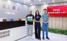 著名演員張儷光臨藍猴子咖啡北京總部，感受咖啡的魅力 