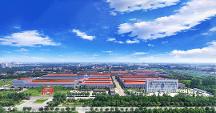南方電訊助力傳統(tǒng)制造業(yè)山東浩信集團(tuán)多媒體會(huì)議室建設(shè)