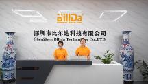 比爾達(dá)——LED應(yīng)急電源行業(yè)領(lǐng) 導(dǎo)者