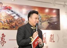 《神州印象——大國醒》陳知君、陳佳琦、蔣旭美術(shù)作品聯(lián)展在京舉行
