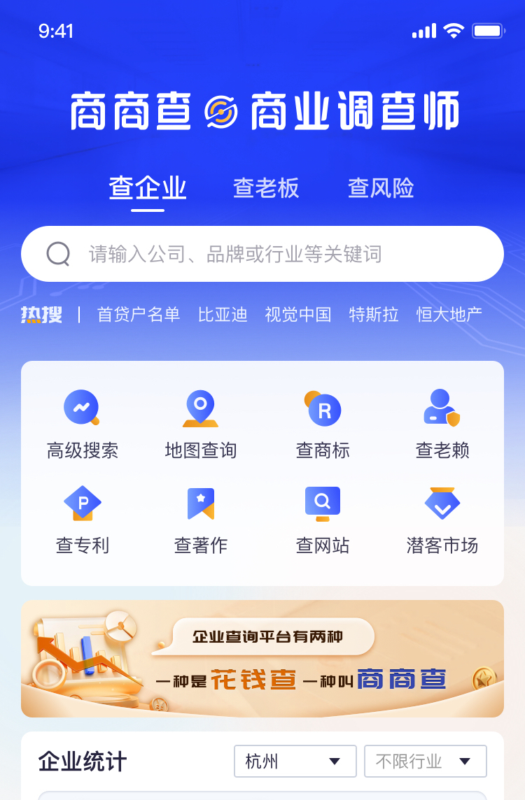 微信圖片_20231013125904.png