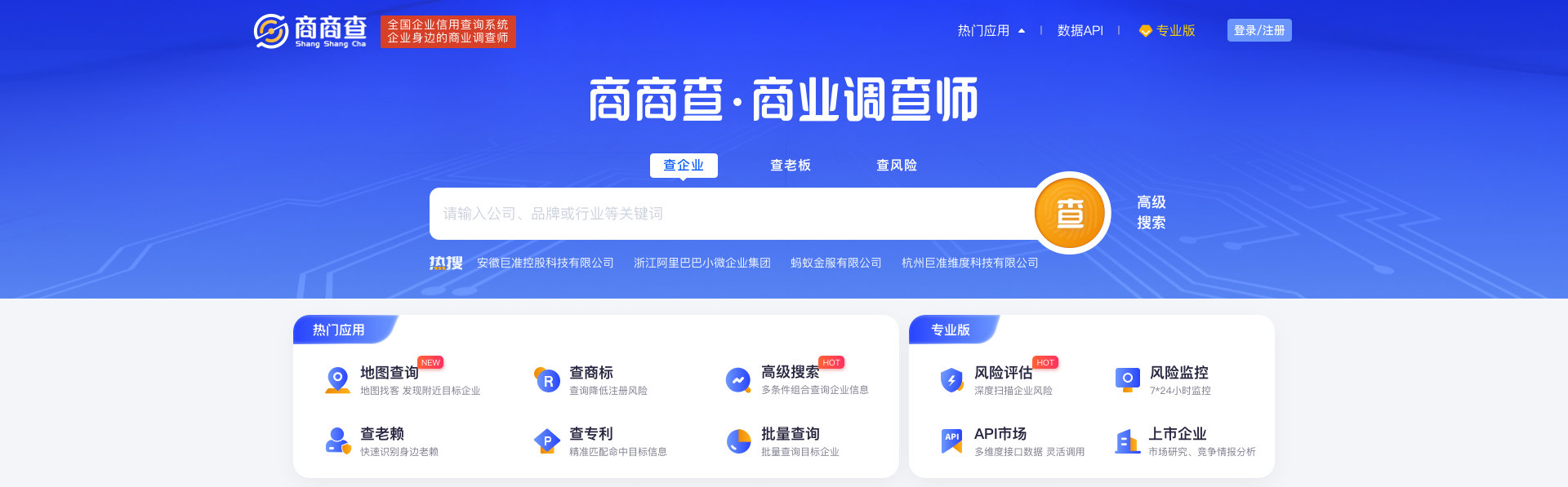 微信圖片_20231013125856.png