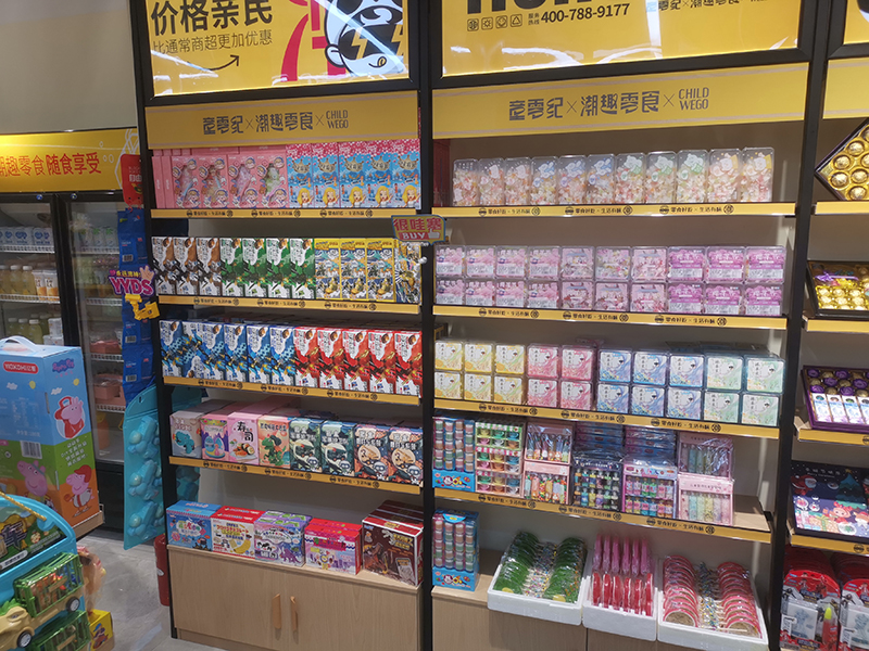 童零紀 (5).jpg