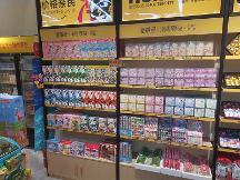 童零紀(jì)品牌合作市場受矚目，用品質(zhì)與熱愛打造簡單創(chuàng)業(yè)路