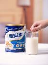 剛做完手術(shù)的病人吃什么好？康復(fù)期選擇TA，更安心